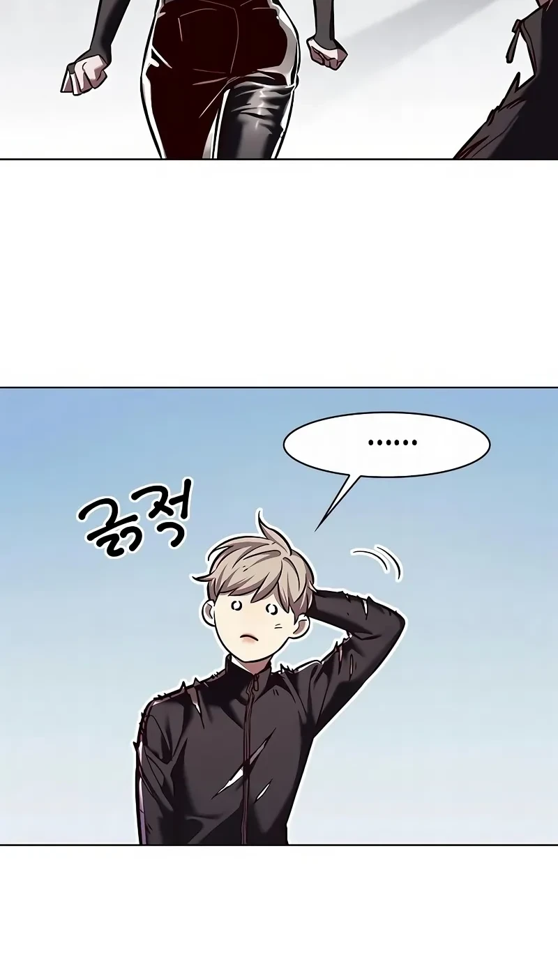 Read Eleceed BR Manga Online