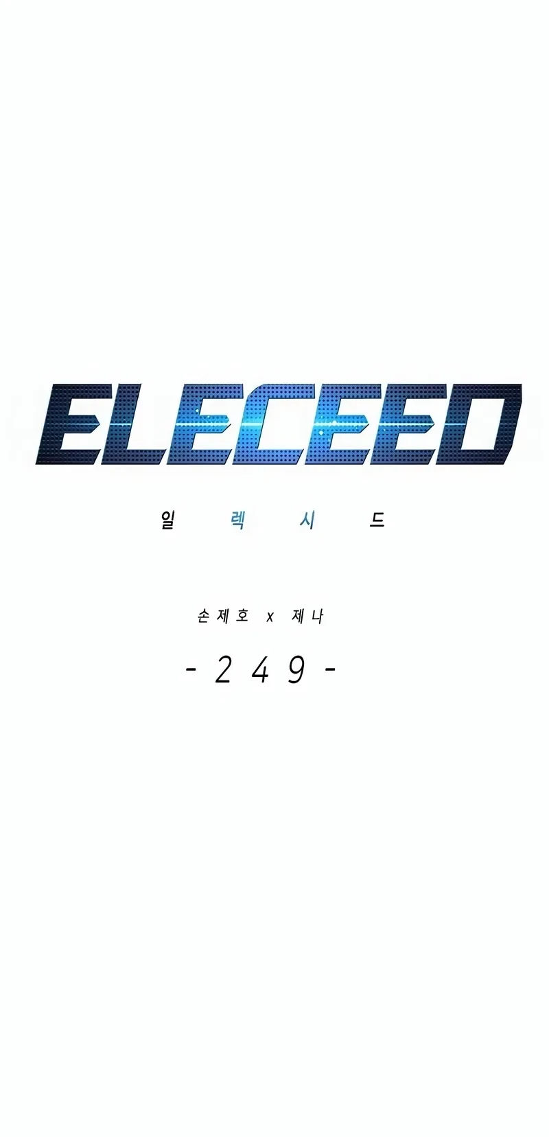 Read Eleceed BR Manga Online