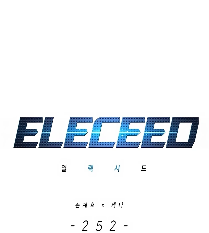 Read Eleceed BR Manga Online