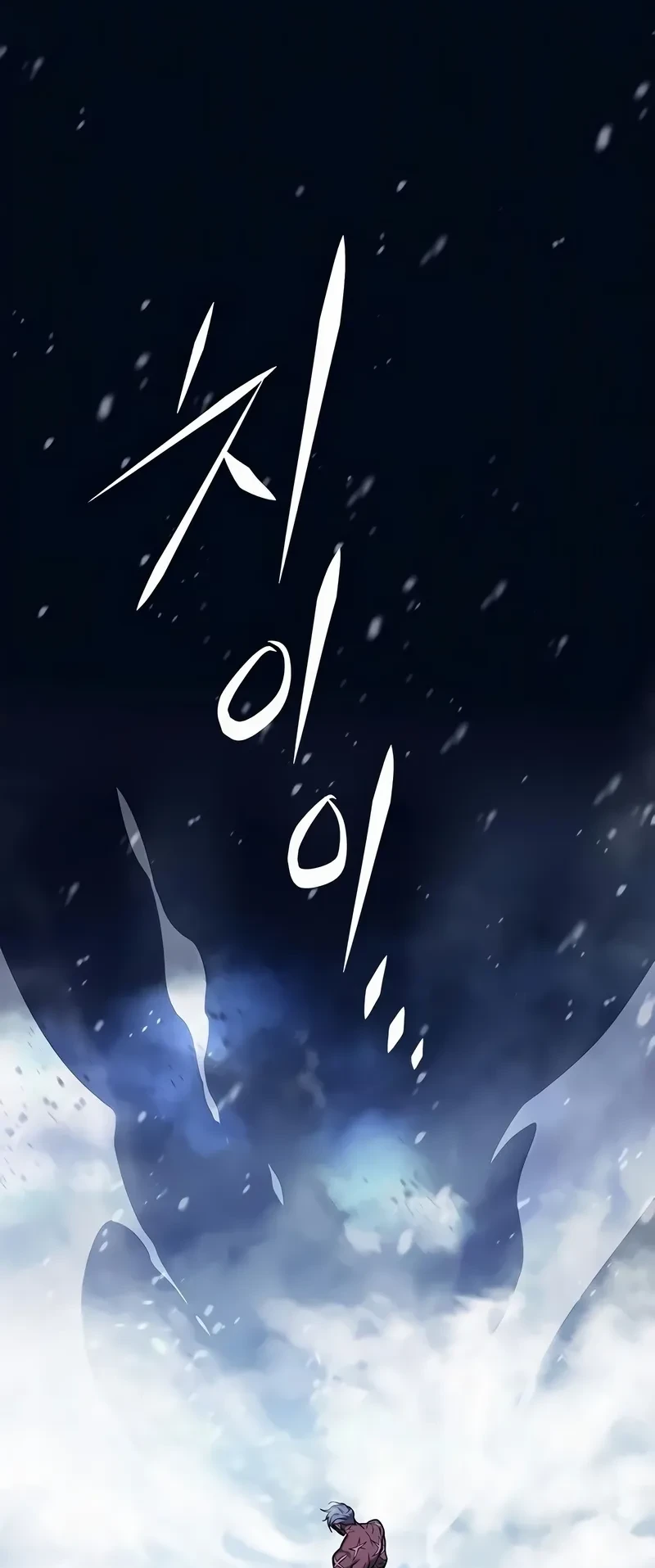 Read Eleceed BR Manga Online