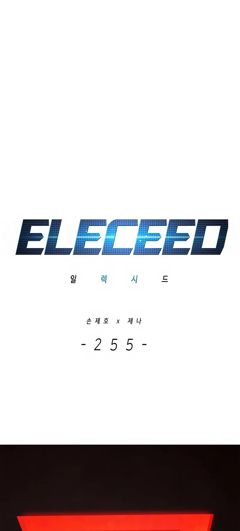 Read Eleceed BR Manga Online
