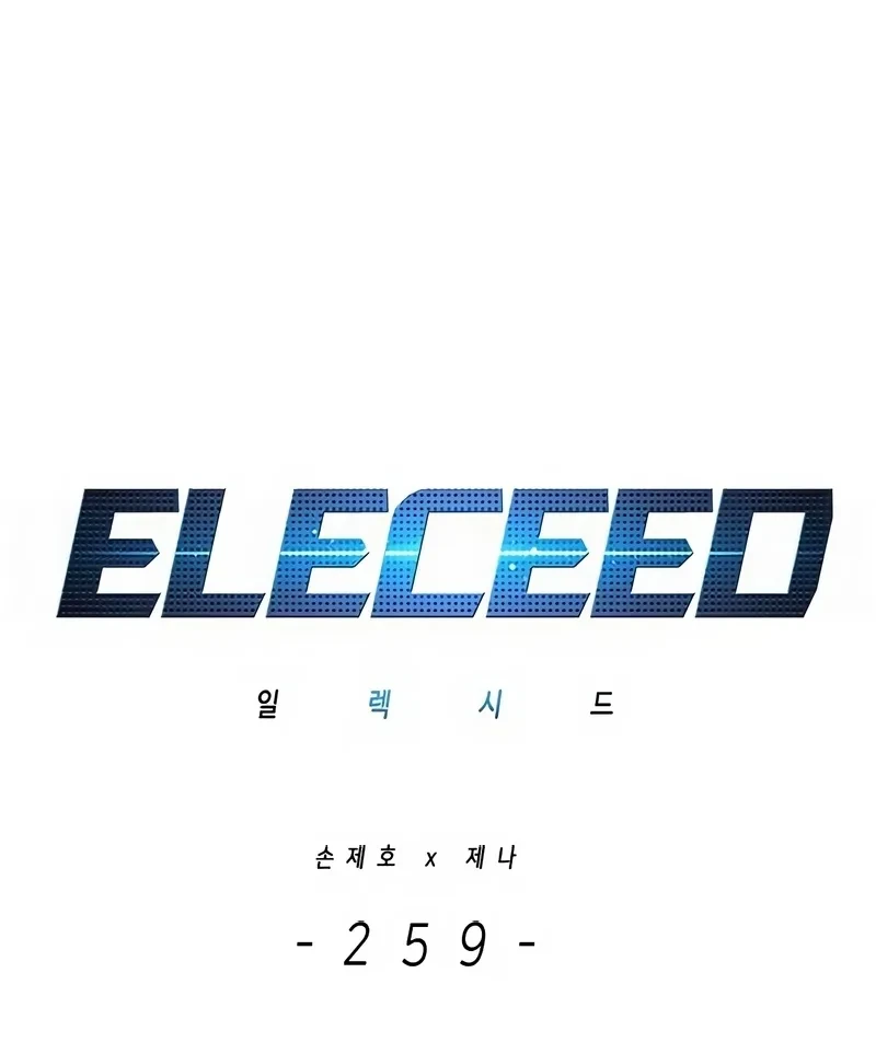 Read Eleceed BR Manga Online