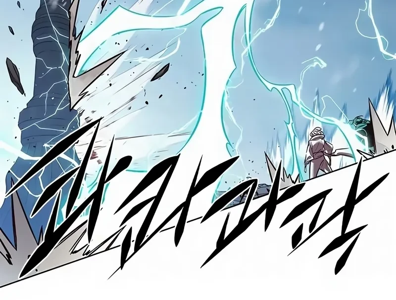 Read Eleceed BR Manga Online