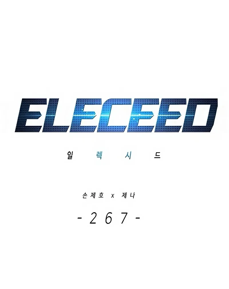 Read Eleceed BR Manga Online