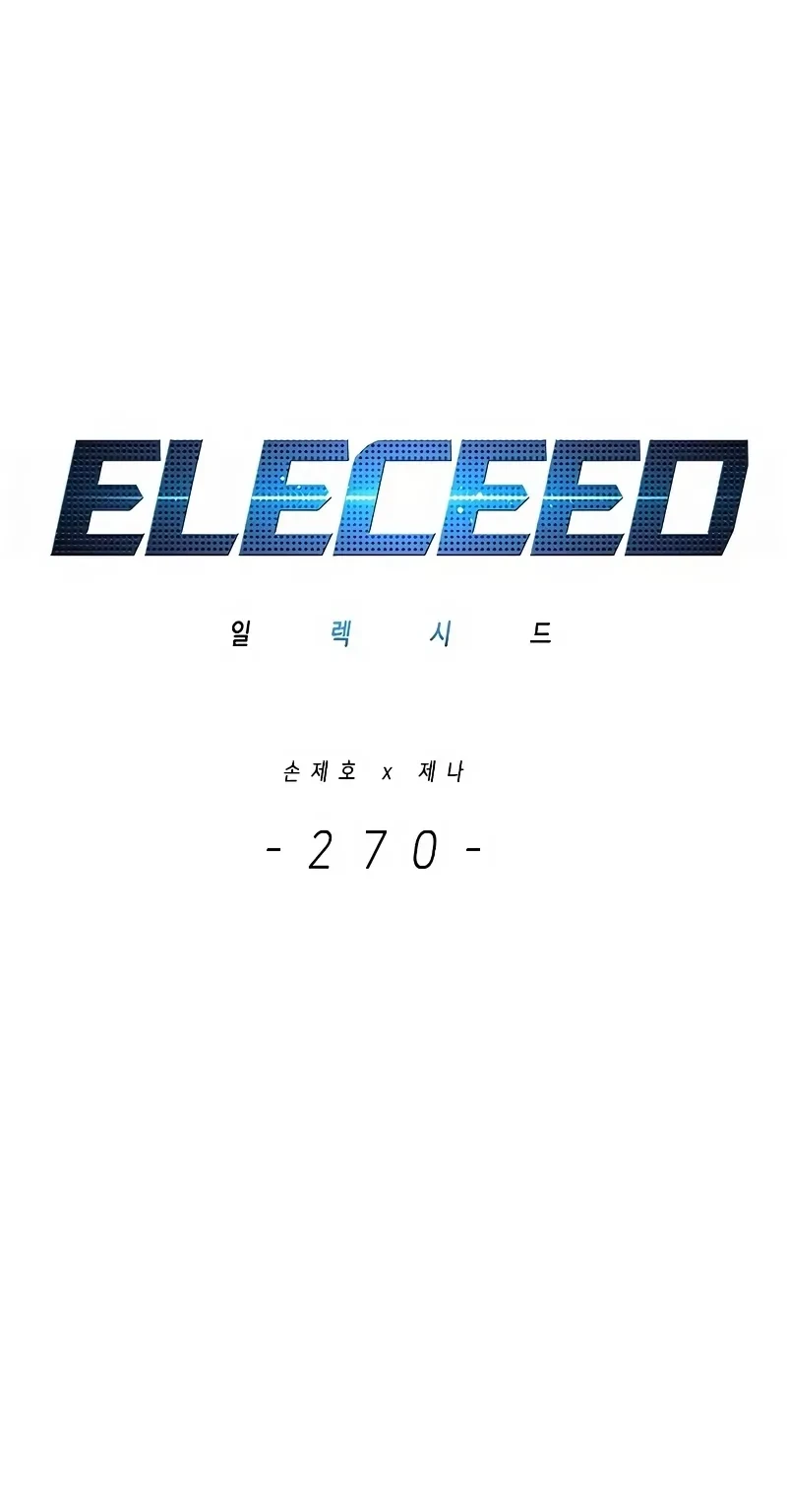 Read Eleceed BR Manga Online