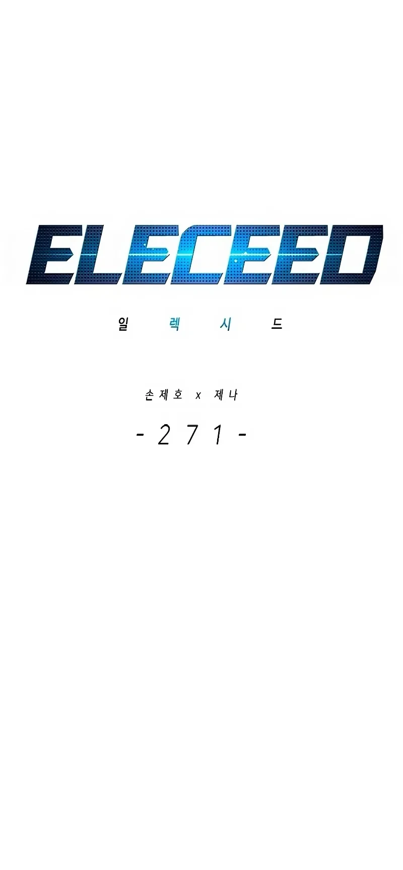 Read Eleceed BR Manga Online