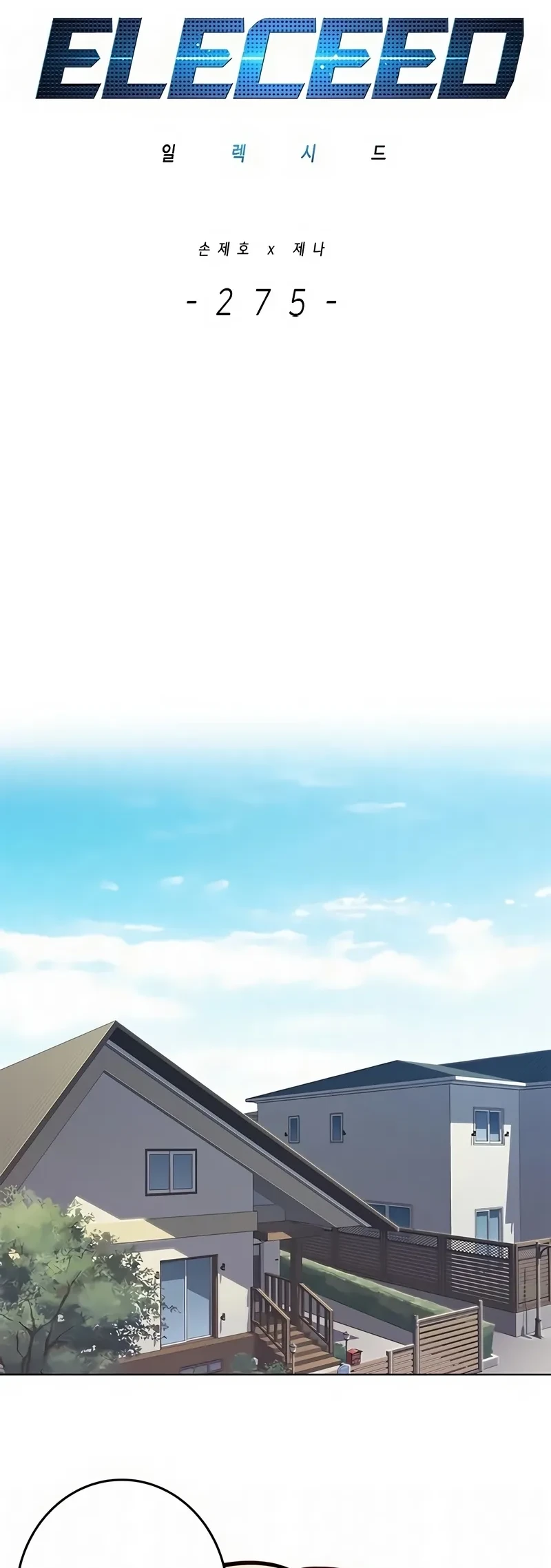Read Eleceed BR Manga Online