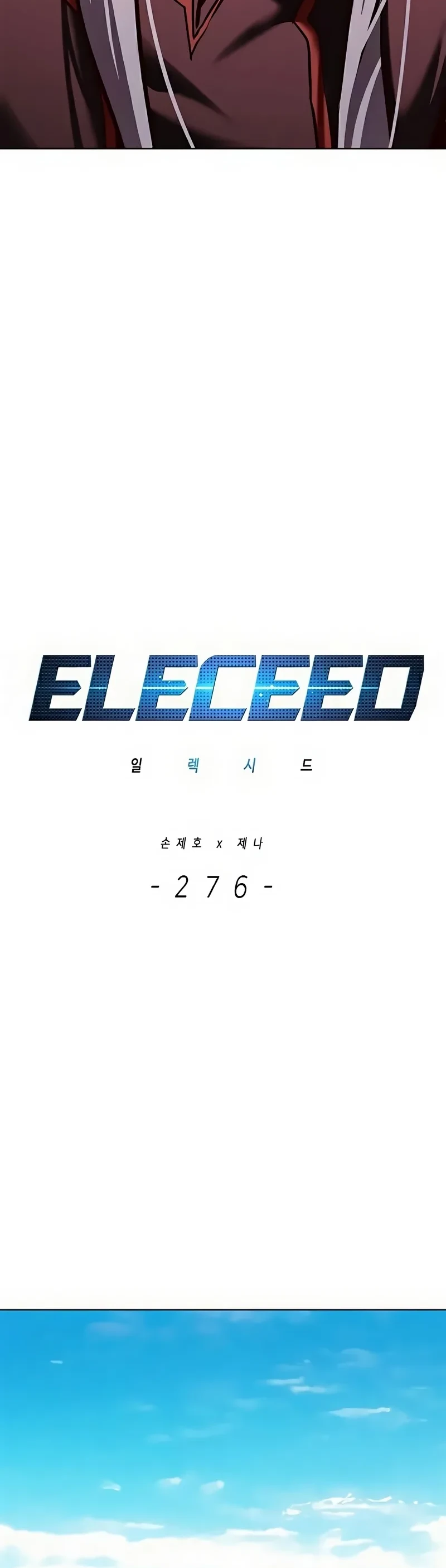 Read Eleceed BR Manga Online