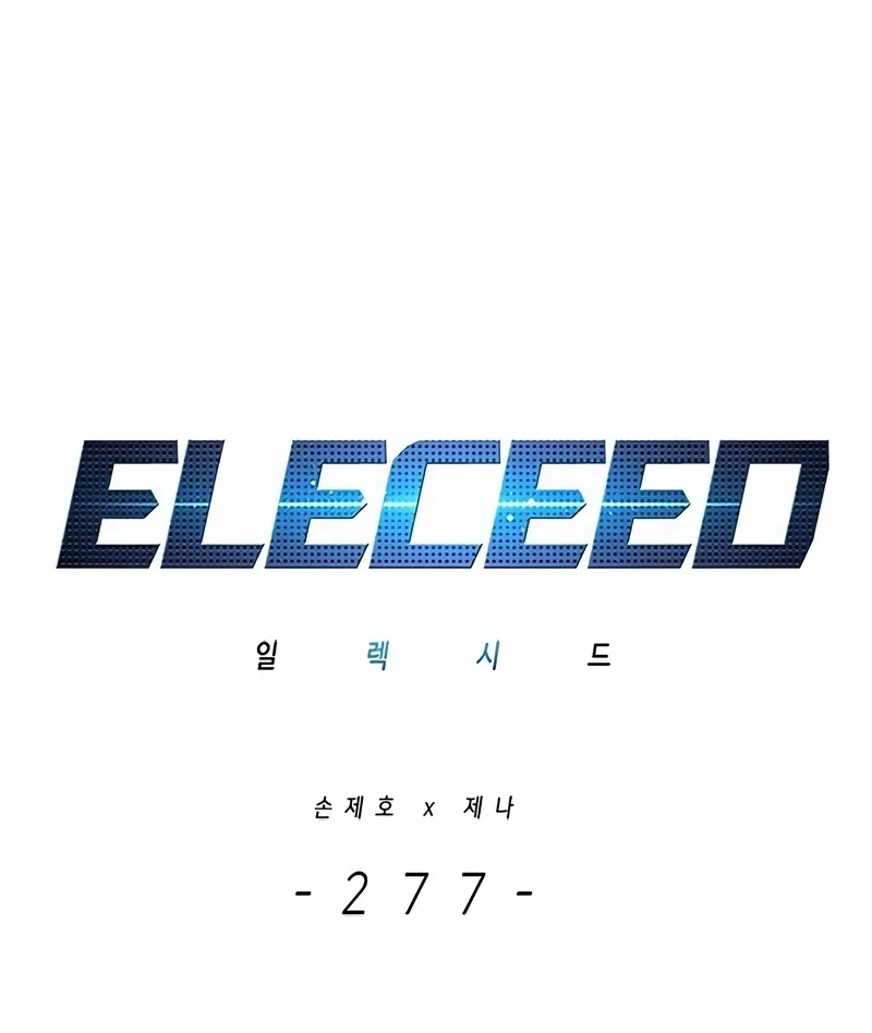 Read Eleceed BR Manga Online
