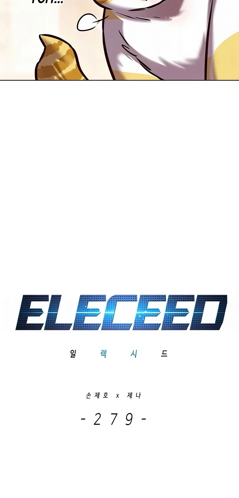 Read Eleceed BR Manga Online