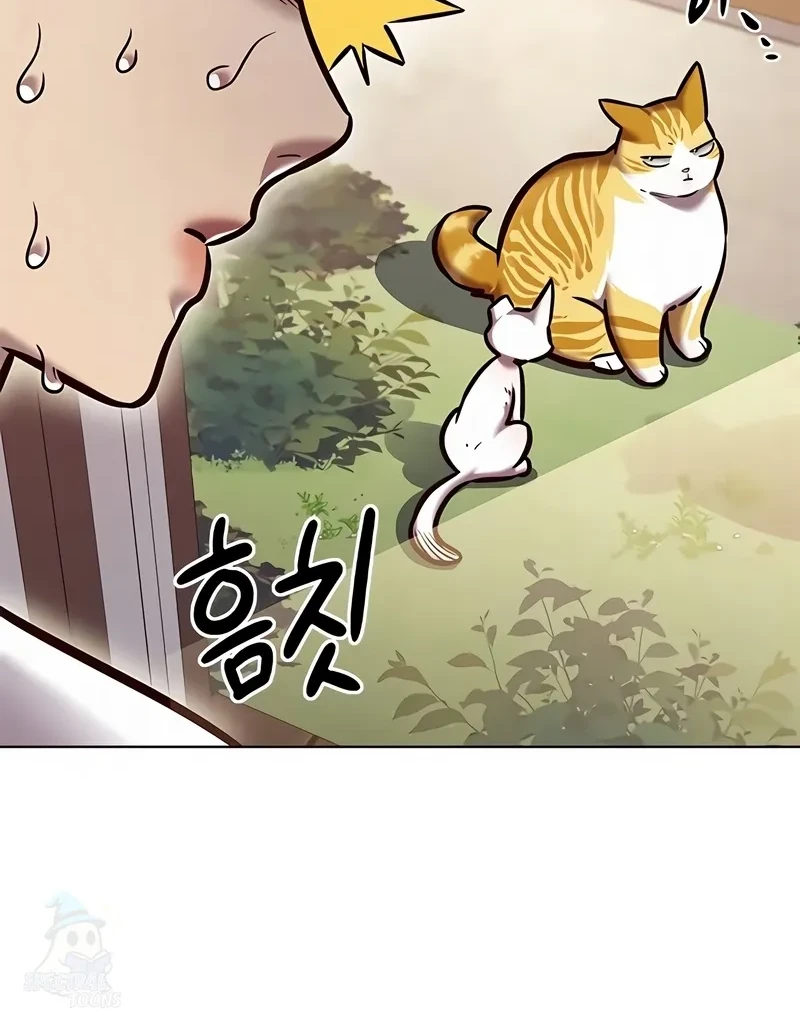 Read Eleceed BR Manga Online