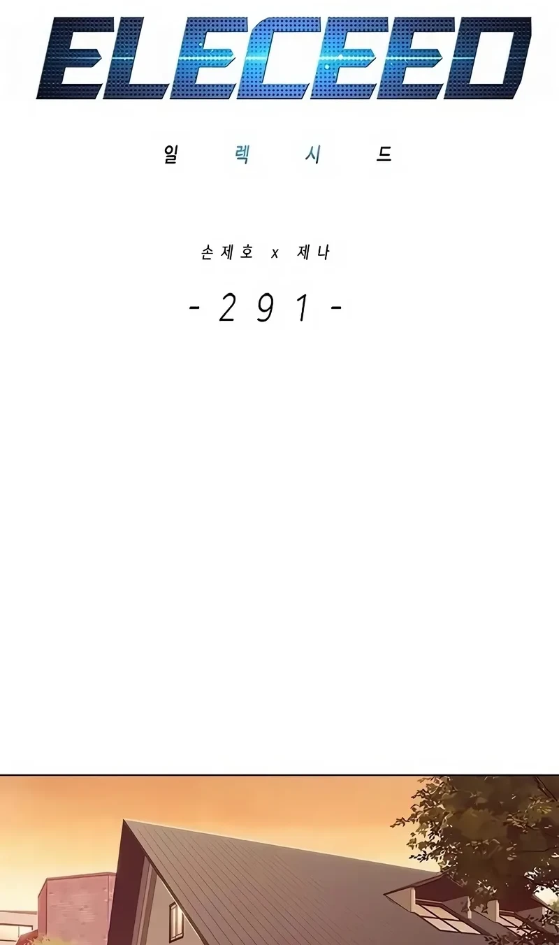 Read Eleceed BR Manga Online