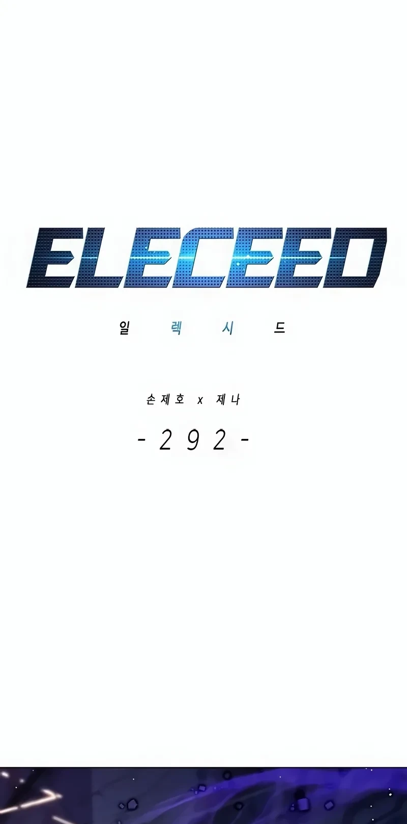 Read Eleceed BR Manga Online