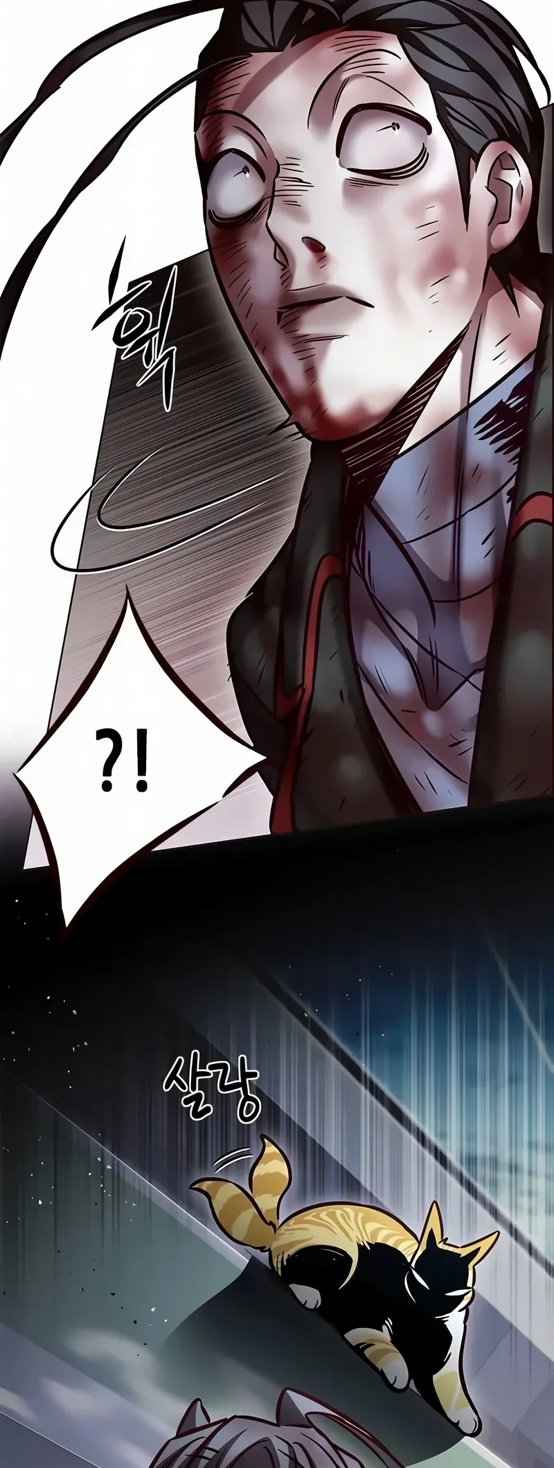 Read Eleceed BR Manga Online