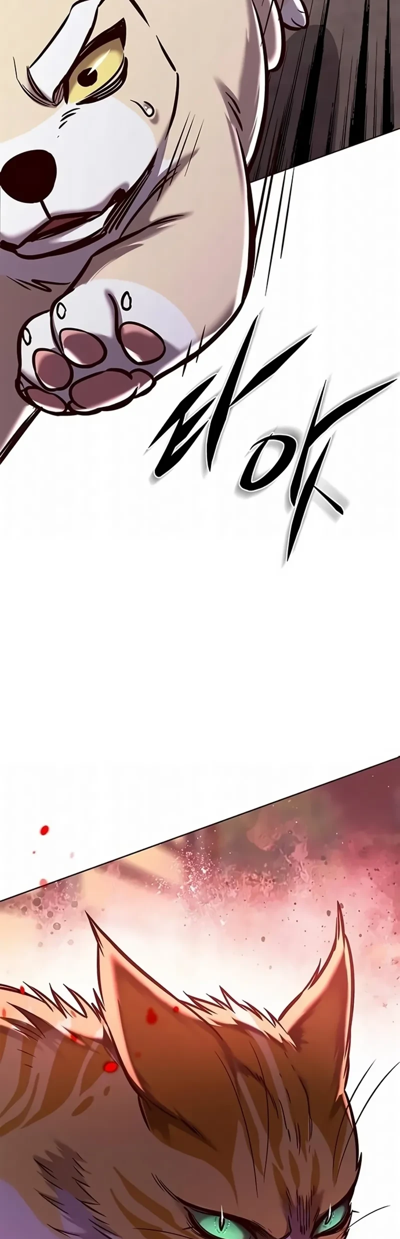 Read Eleceed BR Manga Online