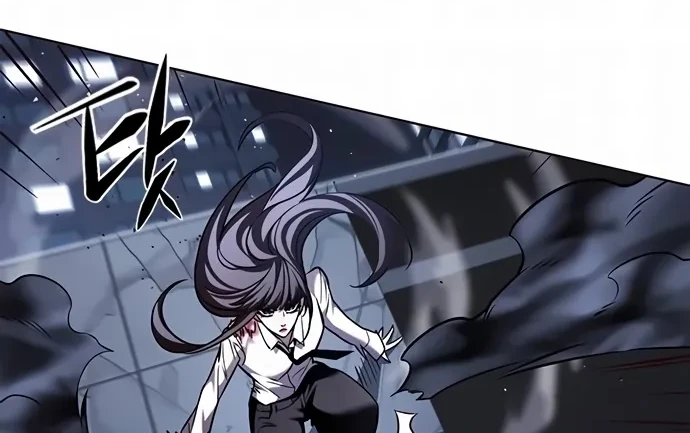 Read Eleceed BR Manga Online