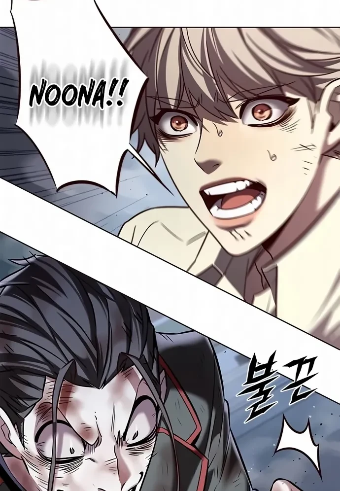 Read Eleceed BR Manga Online