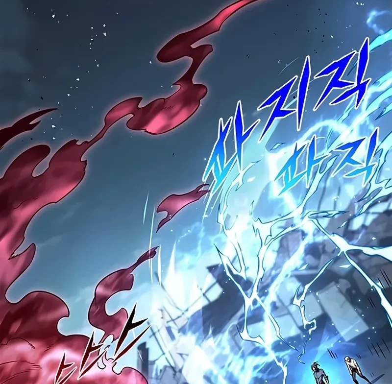 Read Eleceed BR Manga Online