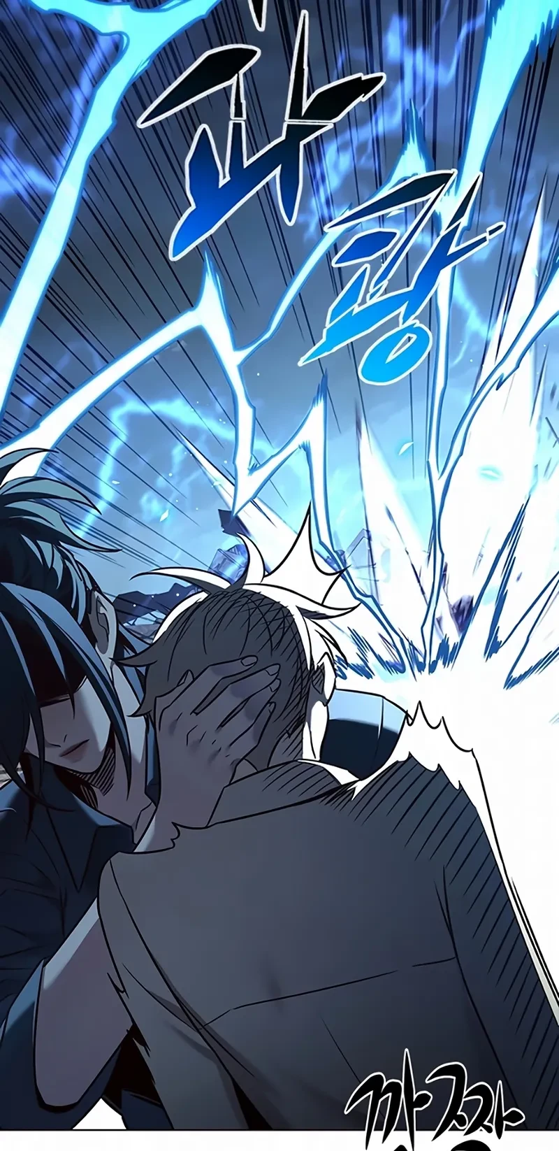 Read Eleceed BR Manga Online