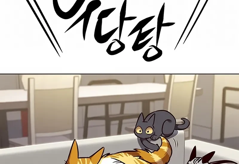 Read Eleceed BR Manga Online