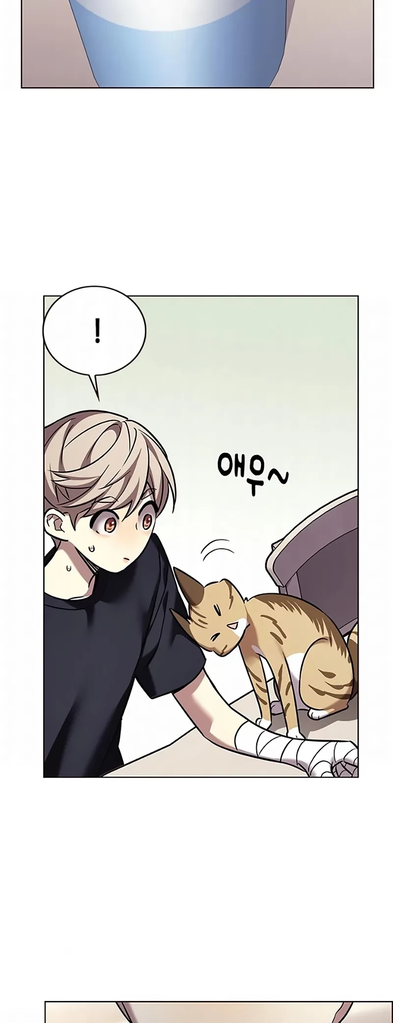 Read Eleceed BR Manga Online