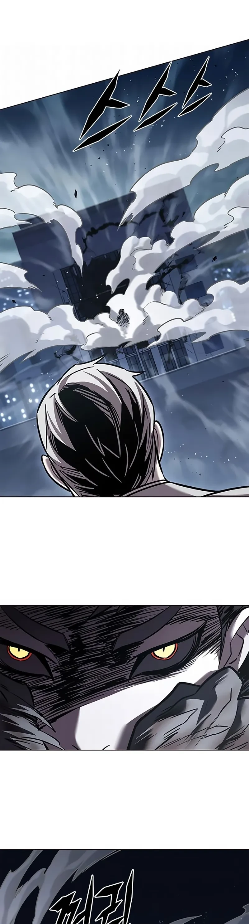 Read Eleceed BR Manga Online