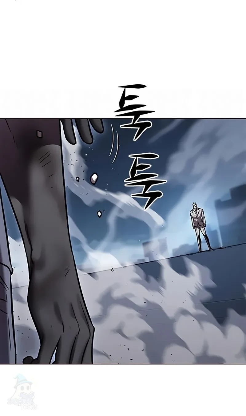 Read Eleceed BR Manga Online