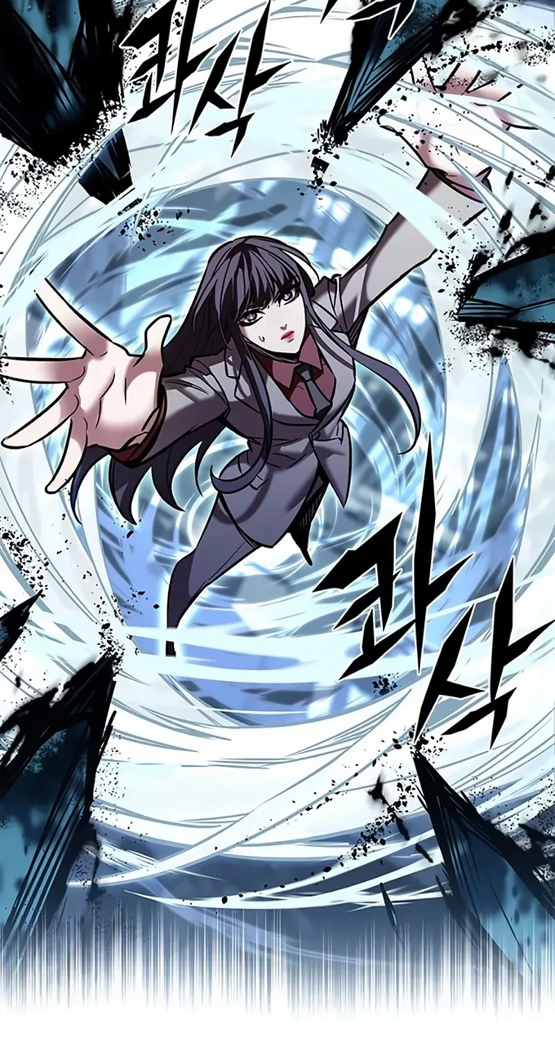Read Eleceed BR Manga Online