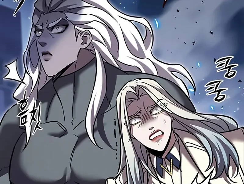 Read Eleceed BR Manga Online