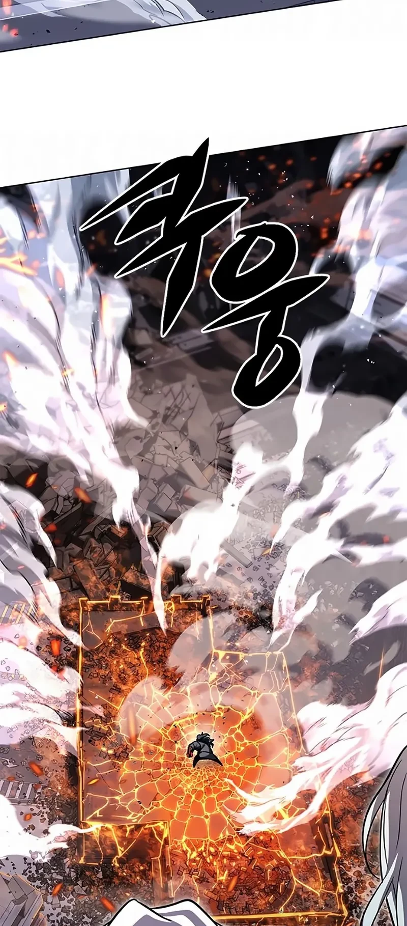 Read Eleceed BR Manga Online
