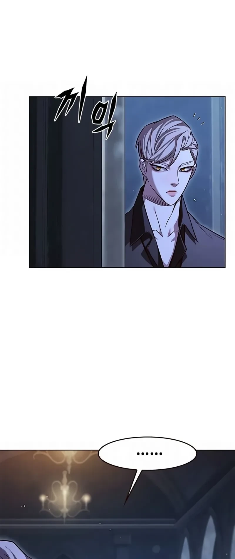 Read Eleceed BR Manga Online
