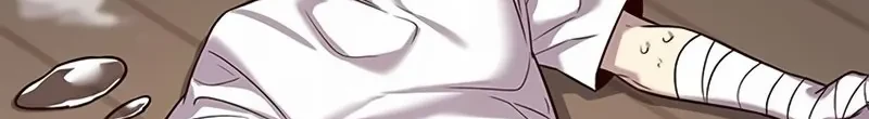 Read Eleceed BR Manga Online
