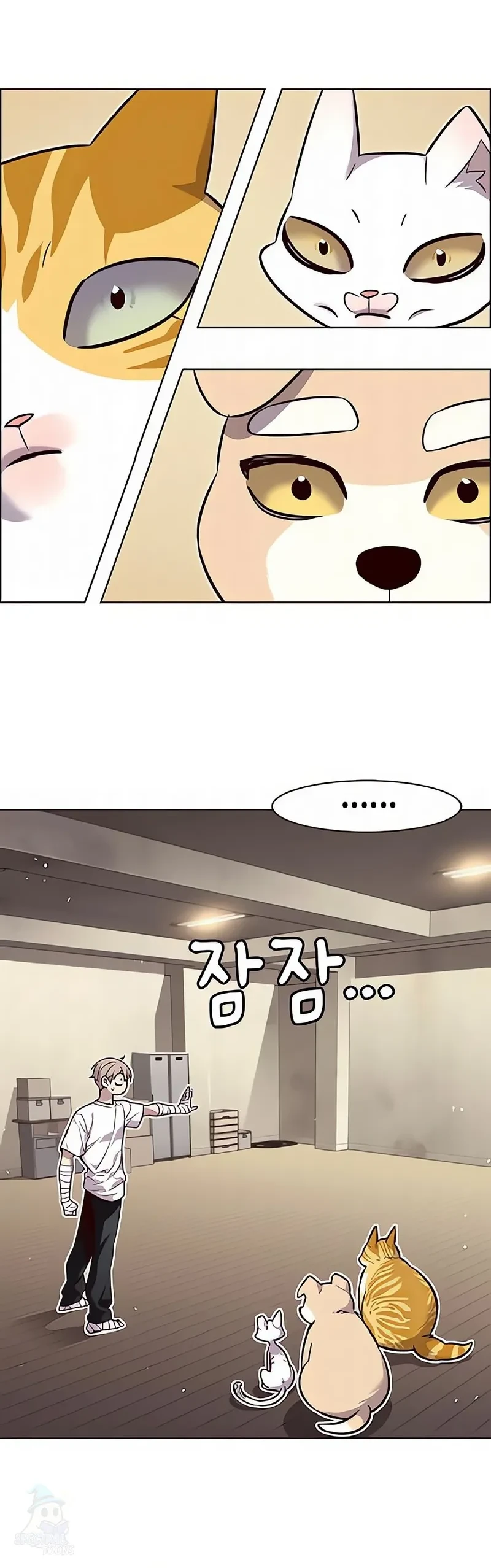 Read Eleceed BR Manga Online