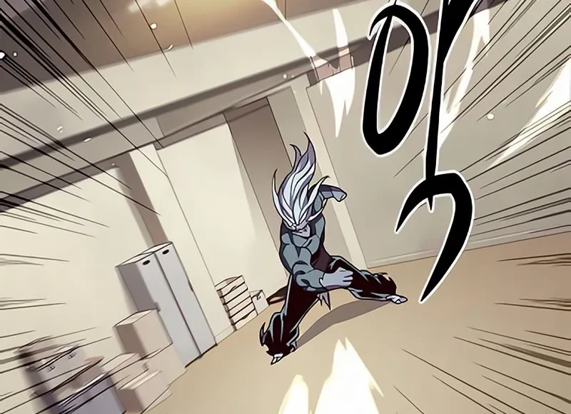 Read Eleceed BR Manga Online