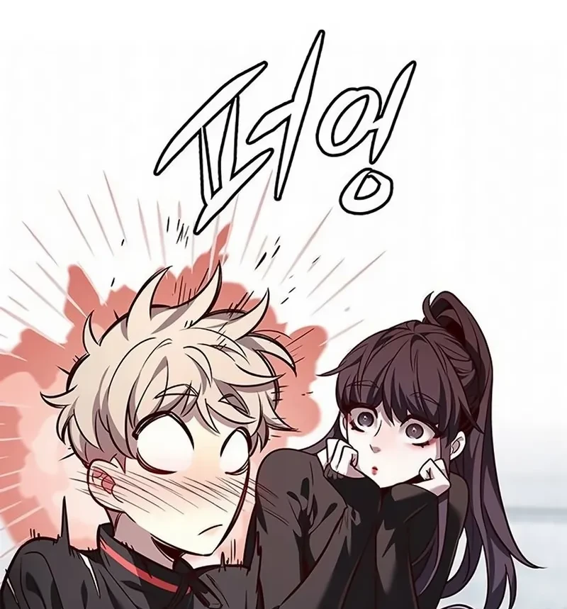 Read Eleceed BR Manga Online