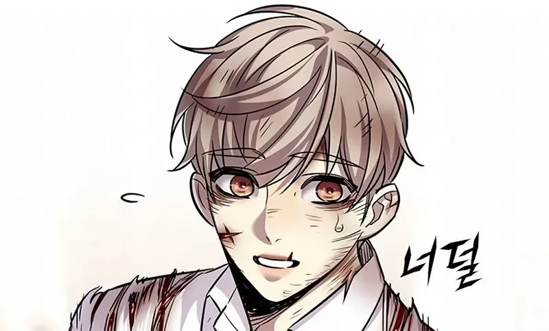 Read Eleceed BR Manga Online