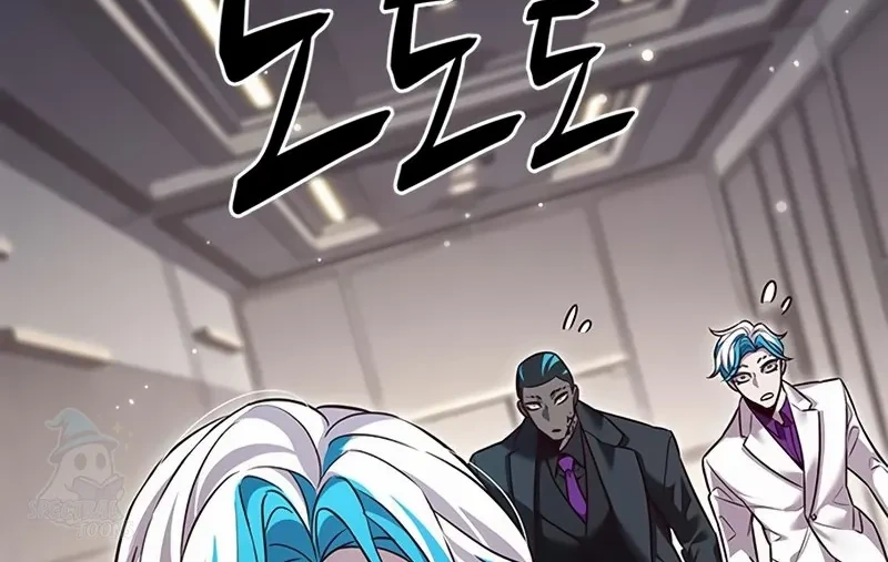 Read Eleceed BR Manga Online