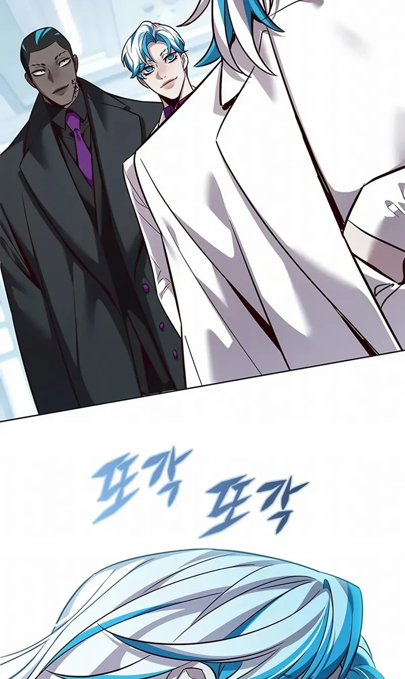 Read Eleceed BR Manga Online