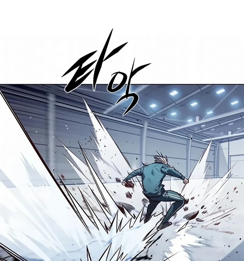 Read Eleceed BR Manga Online
