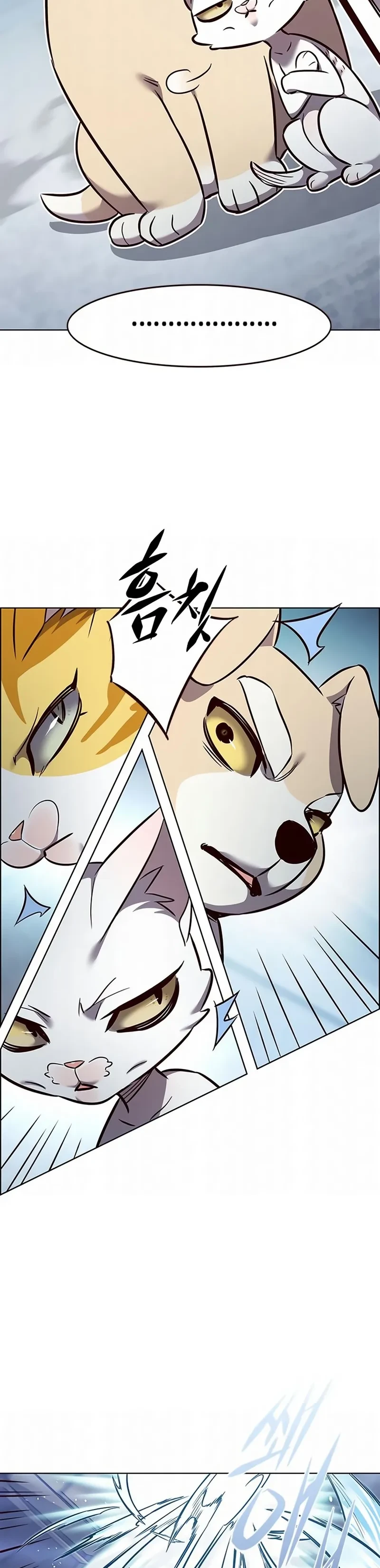 Read Eleceed BR Manga Online