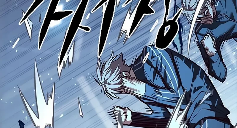 Read Eleceed BR Manga Online