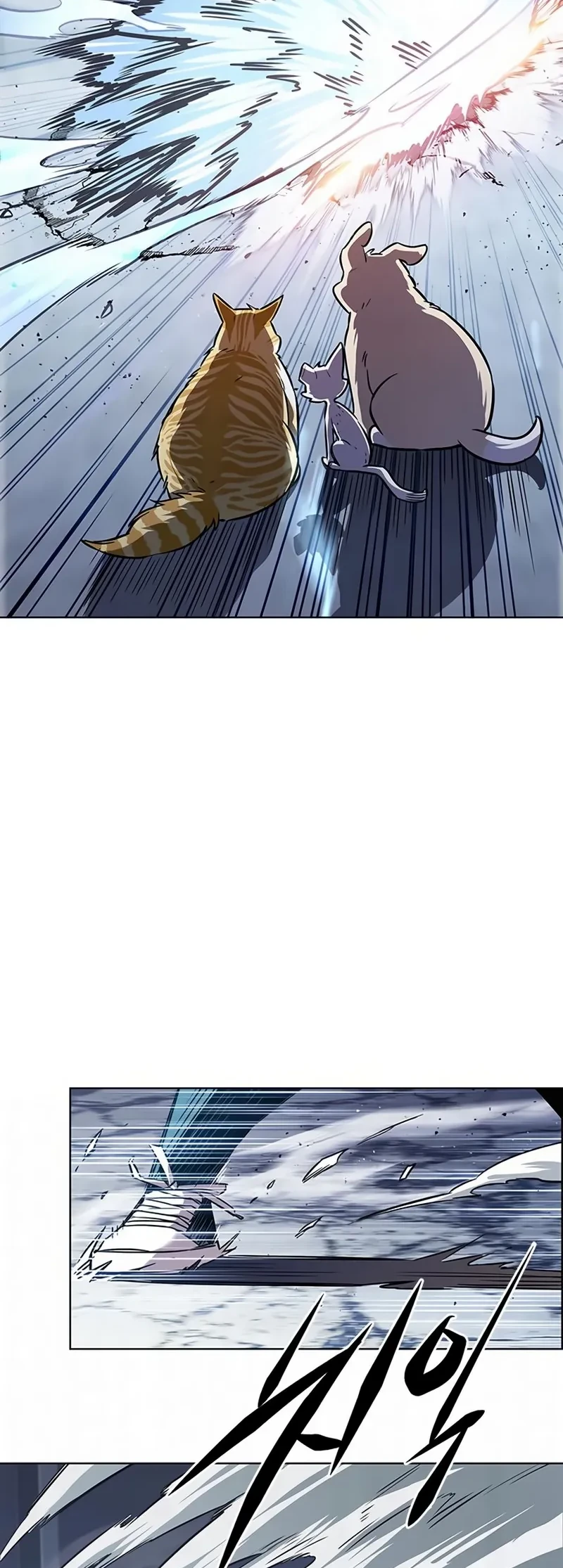 Read Eleceed BR Manga Online