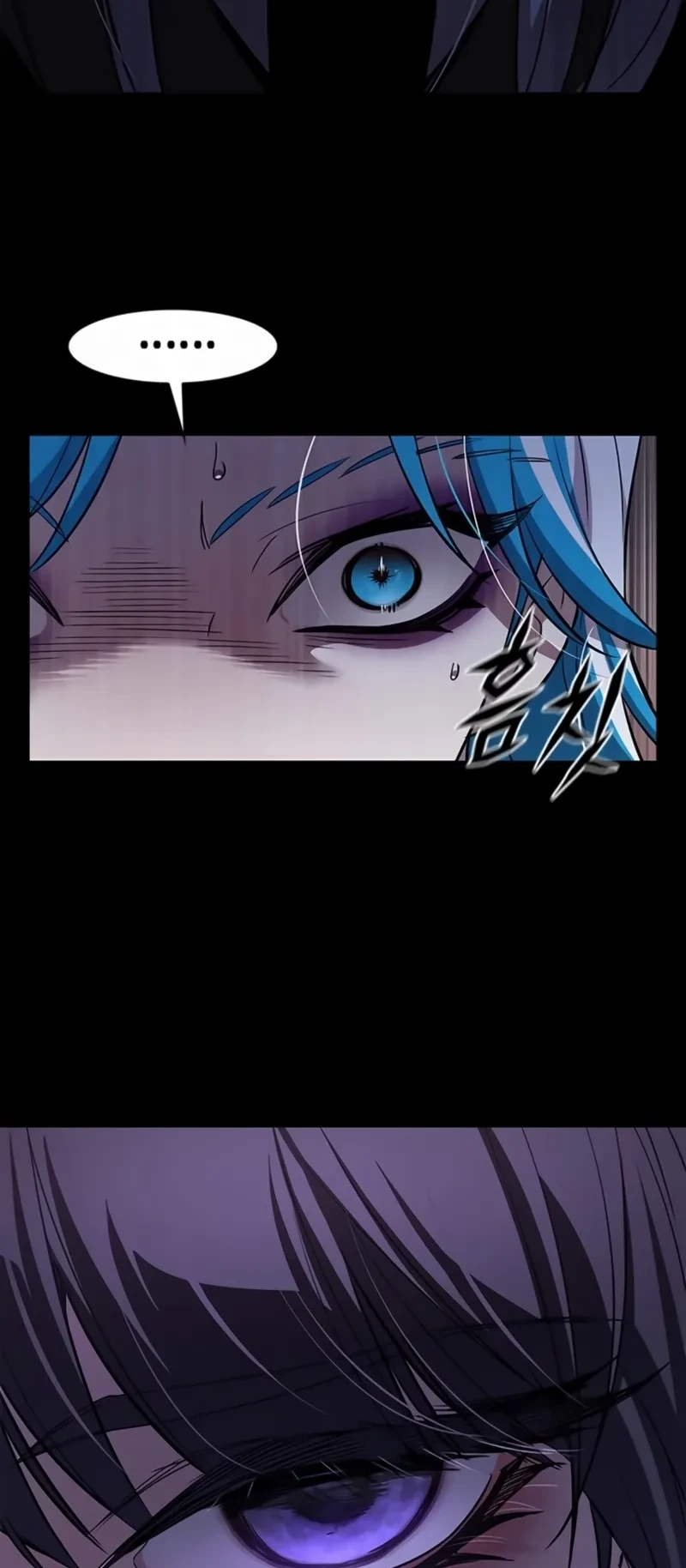 Read Eleceed BR Manga Online