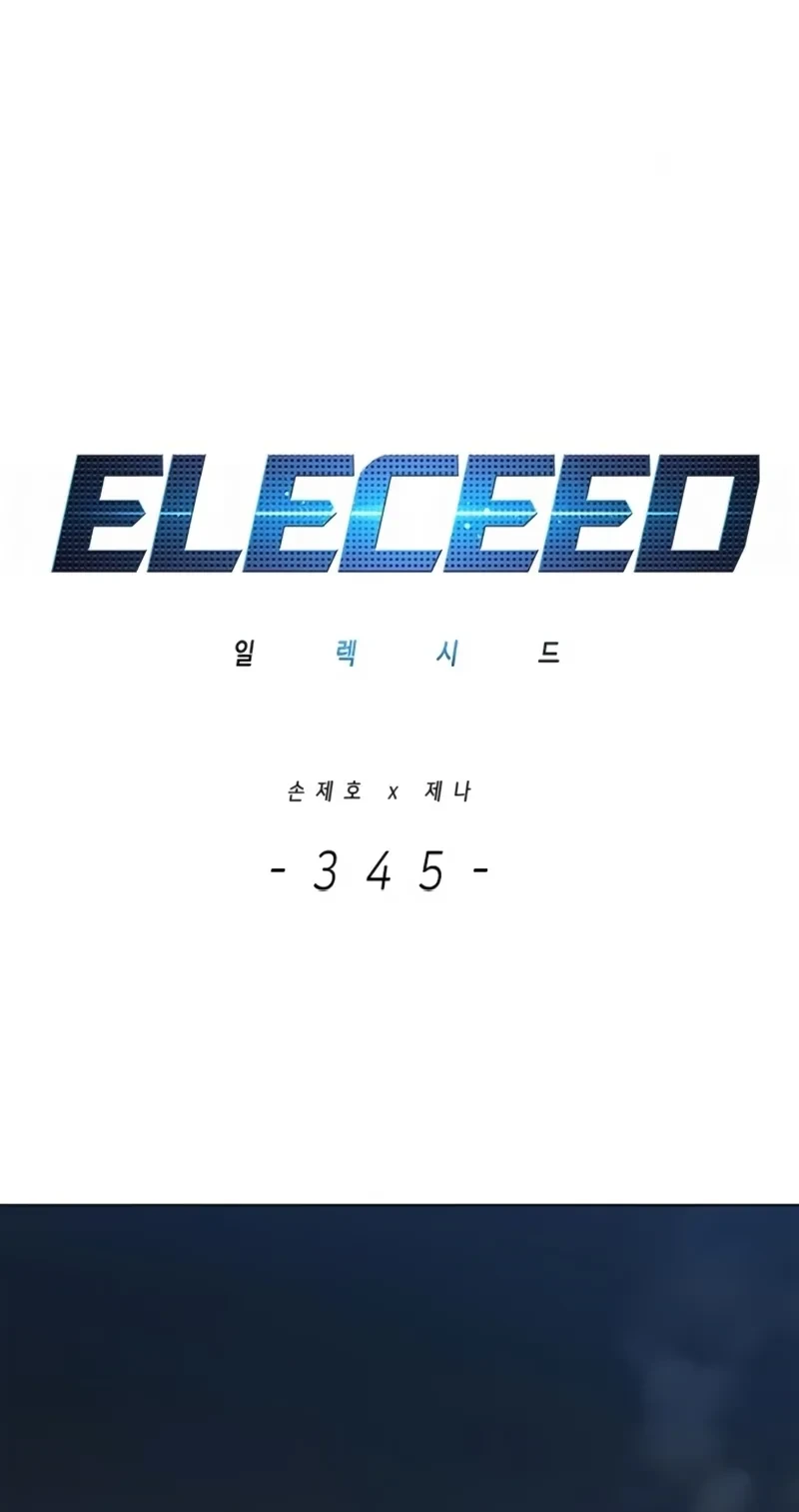 Read Eleceed BR Manga Online