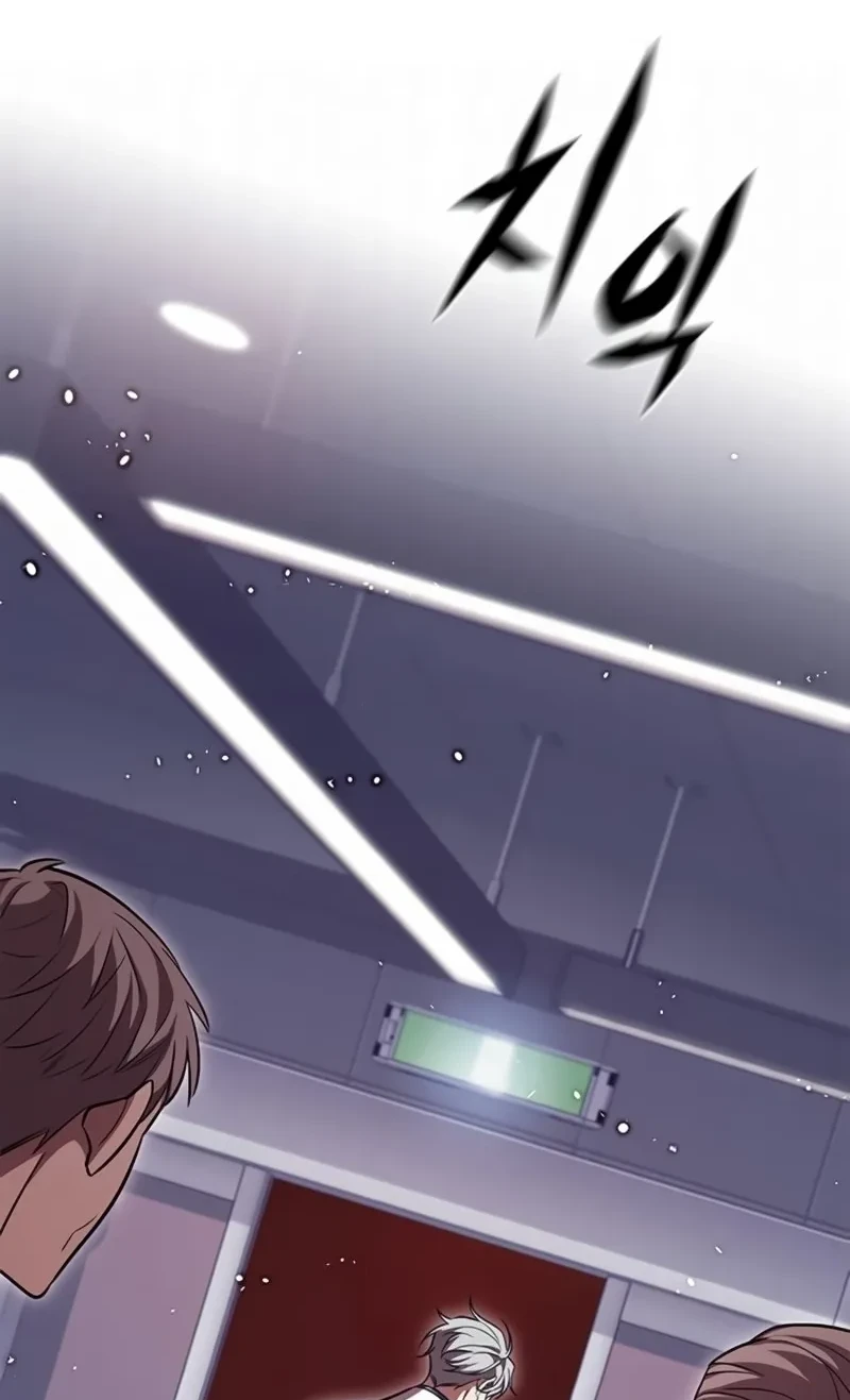 Read Eleceed BR Manga Online