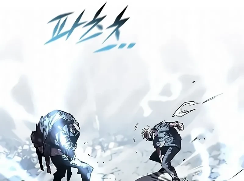 Read Eleceed BR Manga Online