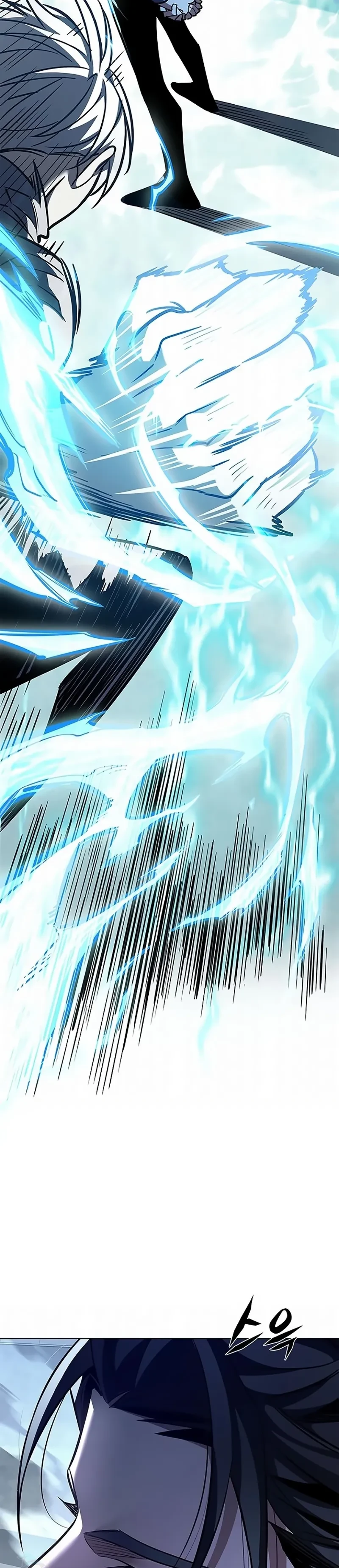 Read Eleceed BR Manga Online