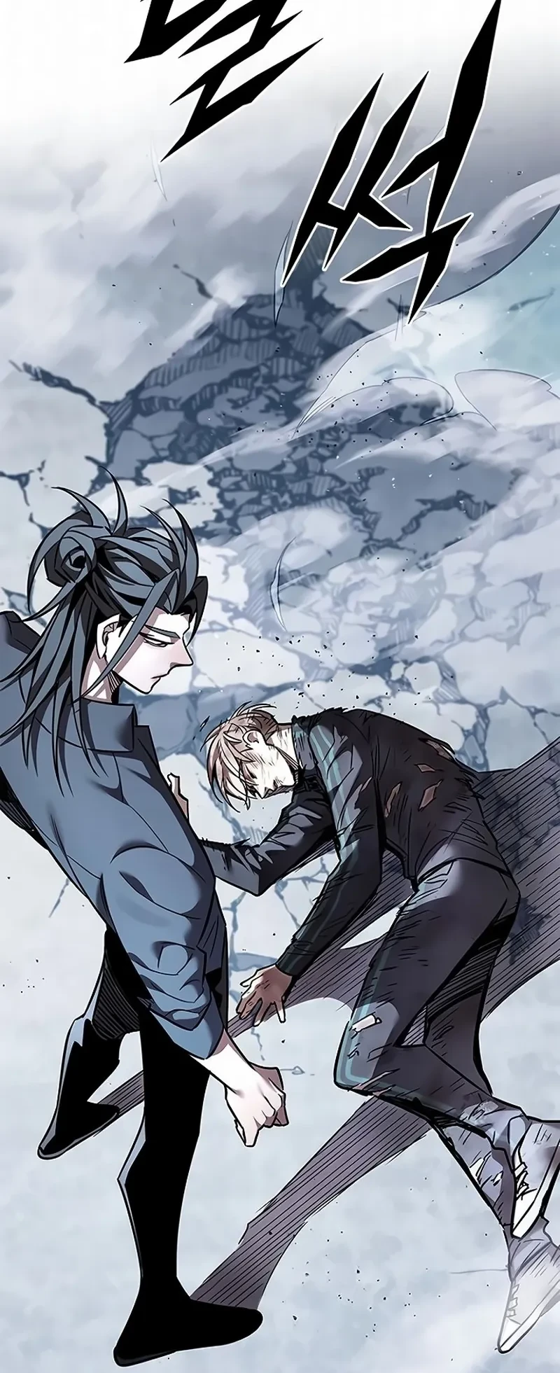 Read Eleceed BR Manga Online