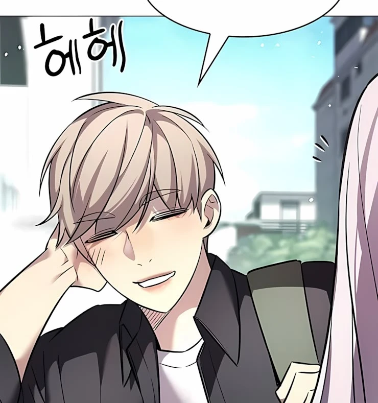 Read Eleceed BR Manga Online