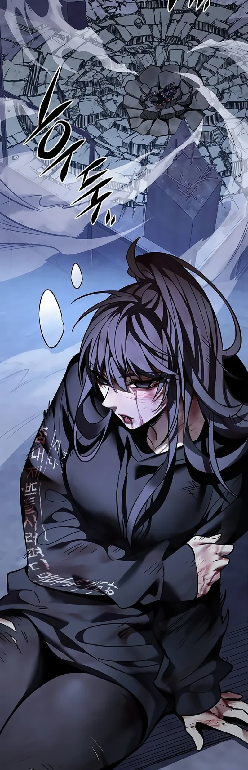 Read Eleceed BR Manga Online